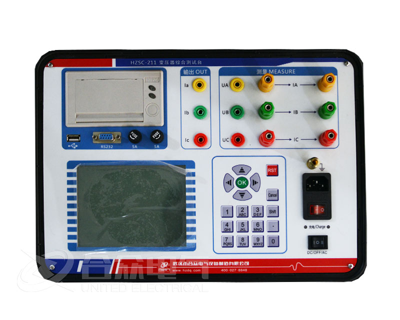 變壓器綜合測(cè)試儀 HZSC-211 變壓器容量測(cè)試儀