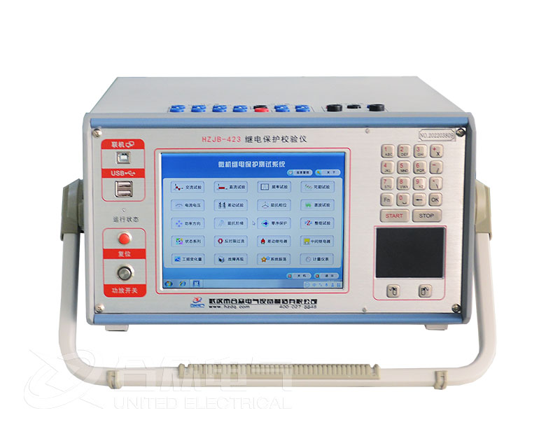 微機(jī)保護(hù)裝置校驗(yàn)儀 微機(jī)保護(hù)裝置校驗(yàn)儀