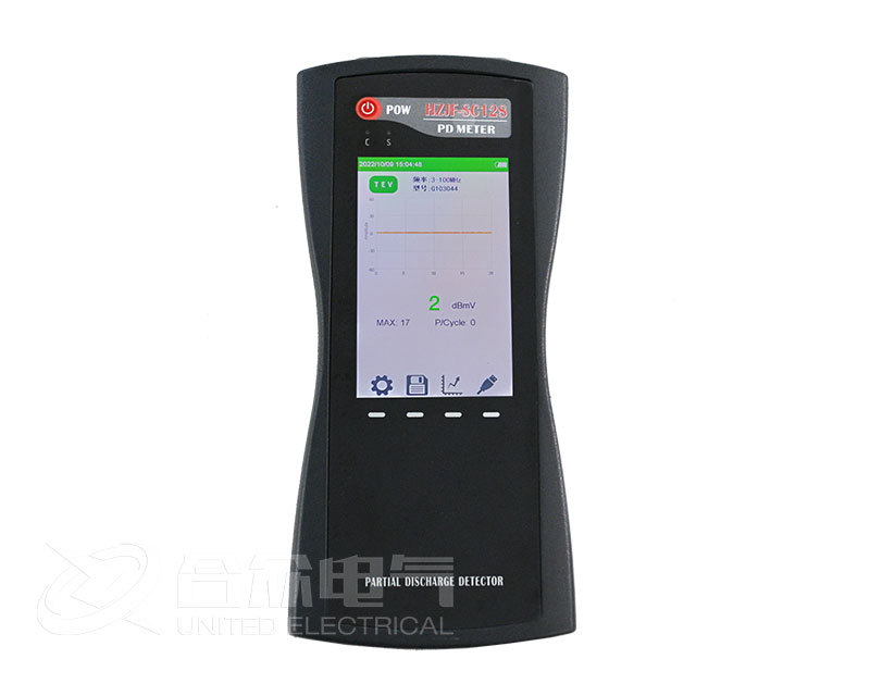 便攜式局部放電測(cè)試儀 便攜式局部放電測(cè)試儀