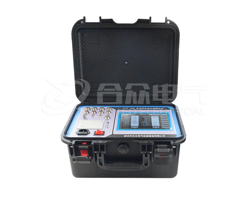 高壓開關(guān)動特性測試儀 KJTC-306 觸摸屏 斷路器特性測試儀